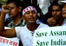 How Election Congresses Save Assam Campaign? Assam bachao