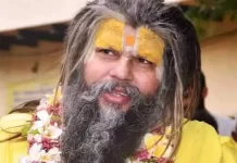 Premanand Ji Maharaj: A famous Hindu-saint in india Premanand Ji Maharaj: A famous Hindu-saint in india