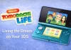 Nintendo Tomodachi Life: Living the Dream on Your 3DS Nintendo Tomodachi Life: Living the Dream on Your 3DS